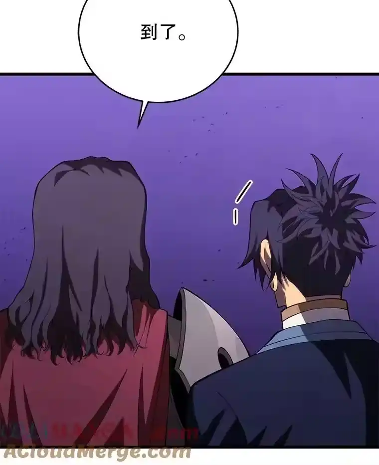 第290页