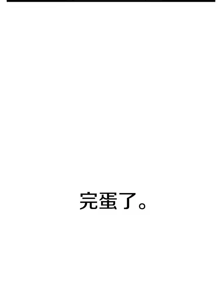 第308页