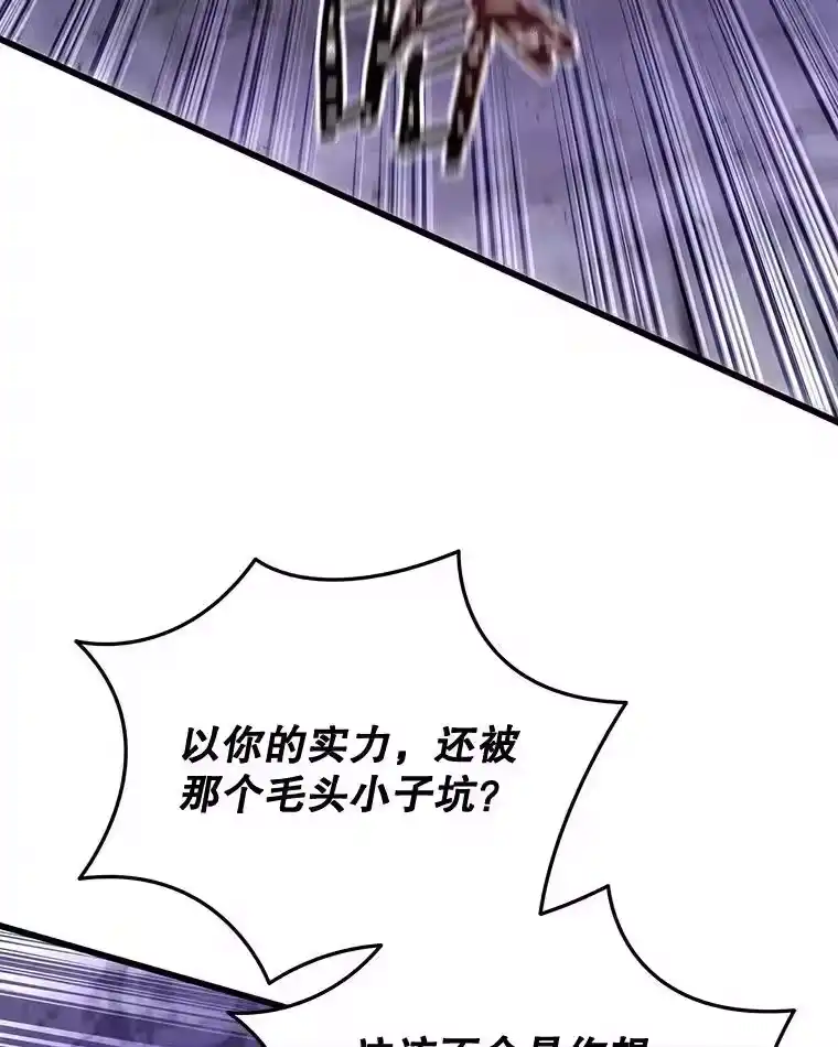 第206页