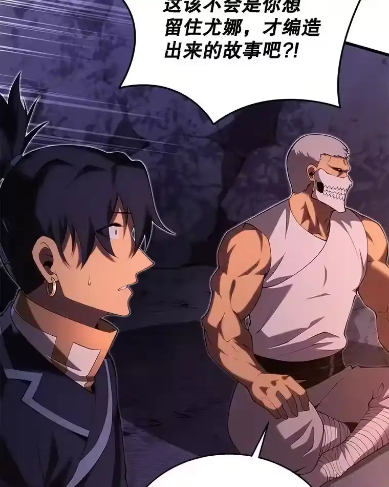 第208页