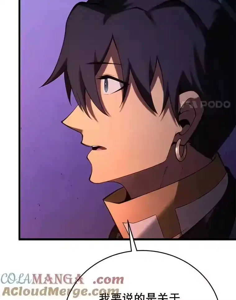第218页