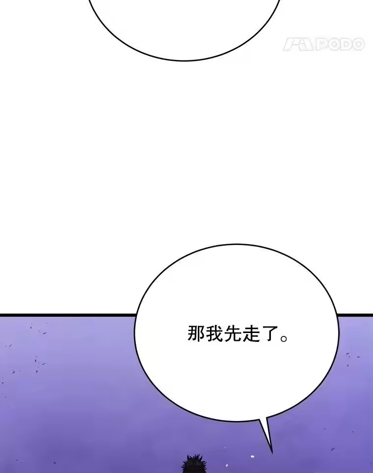 第232页