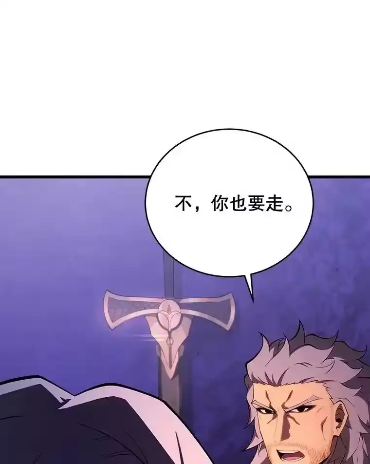 第236页