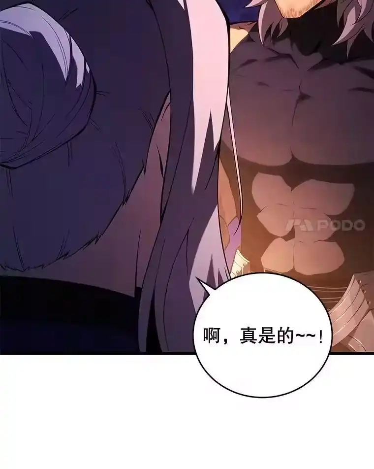 第238页
