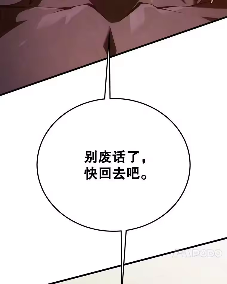 第244页
