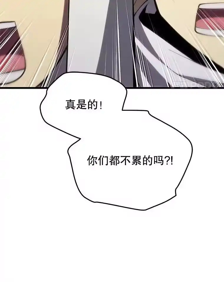 第252页