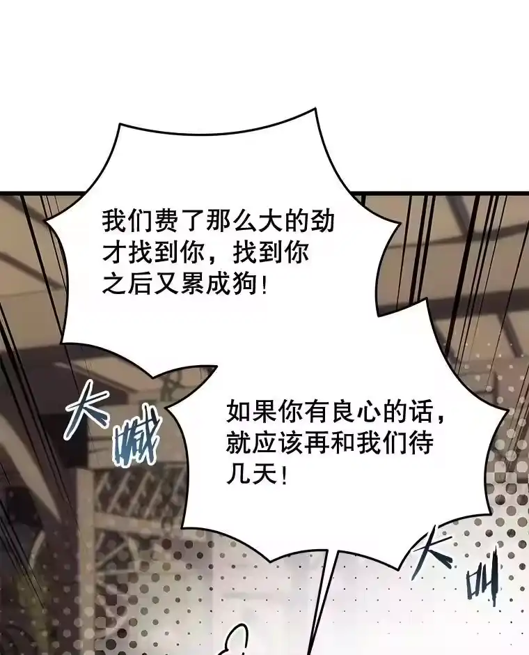 第254页