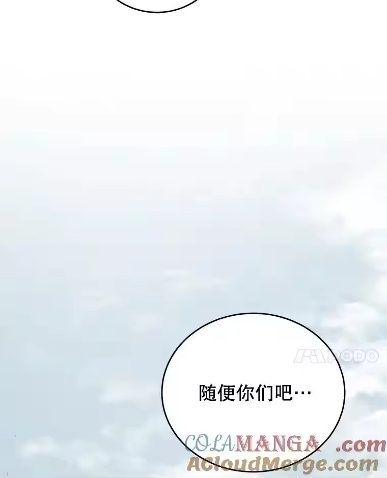 第258页