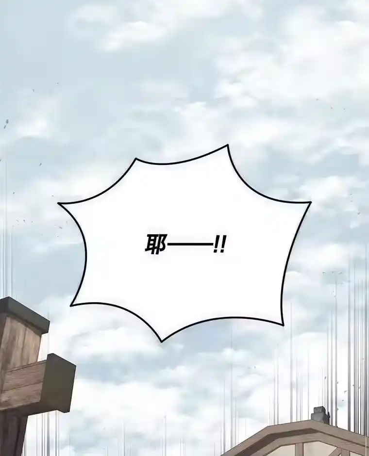 第260页