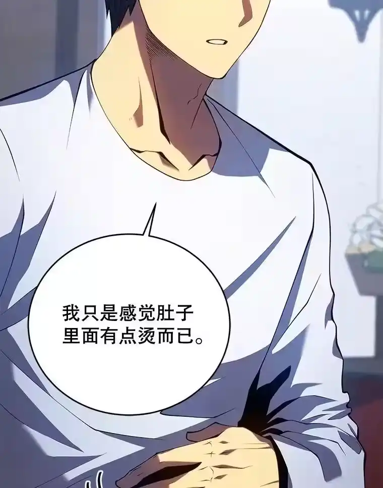 第200页