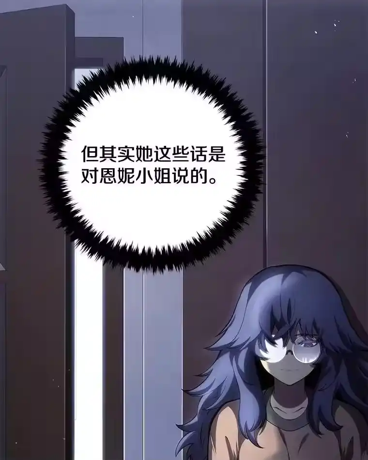 第220页