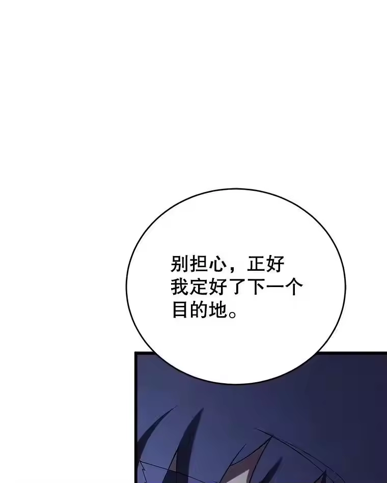 第224页
