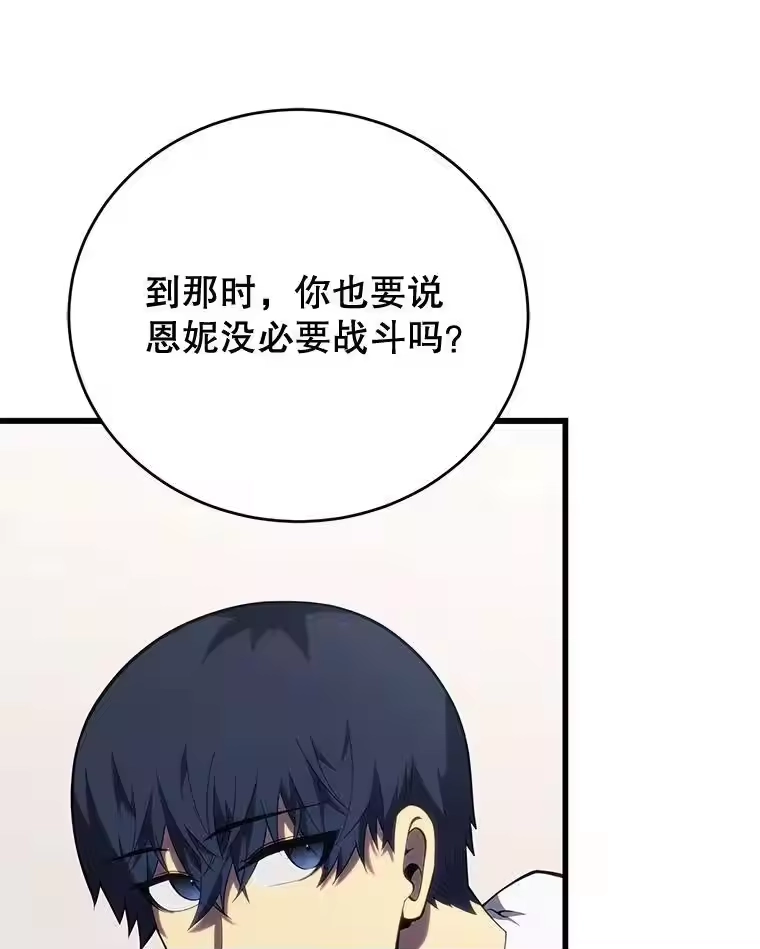 第226页