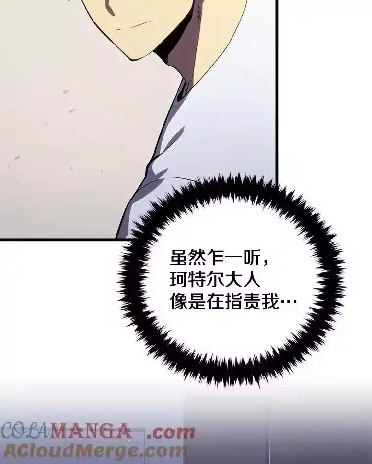 第230页