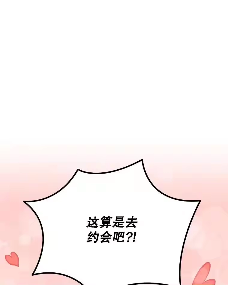 第232页