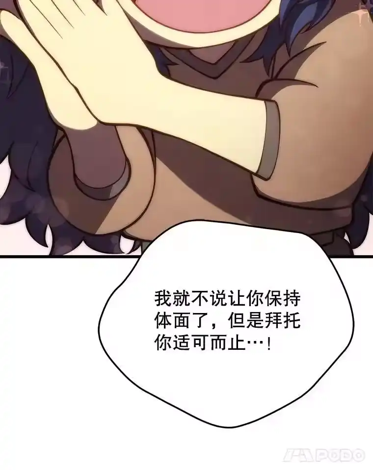 第236页
