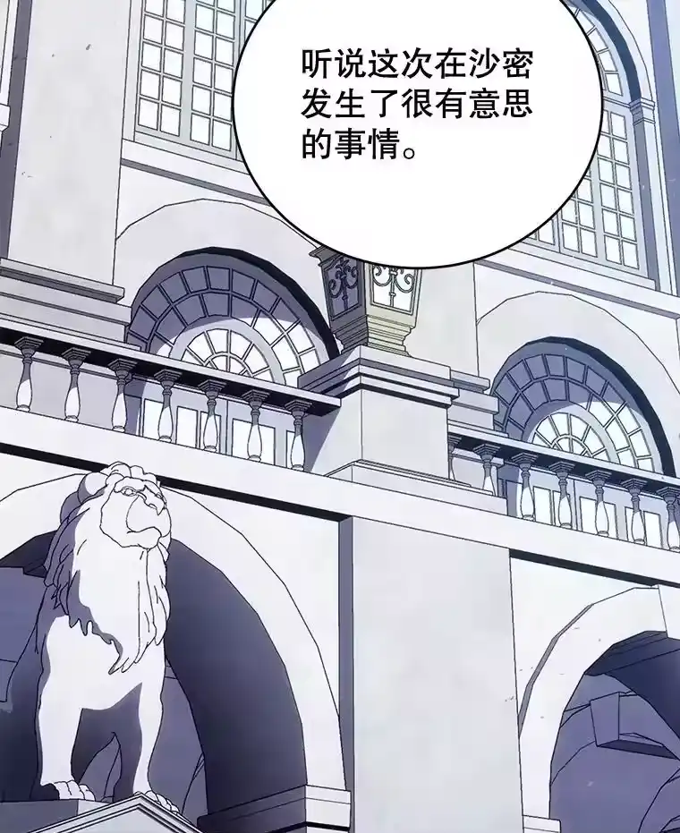 第244页