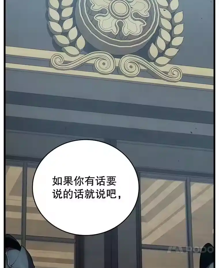 第248页