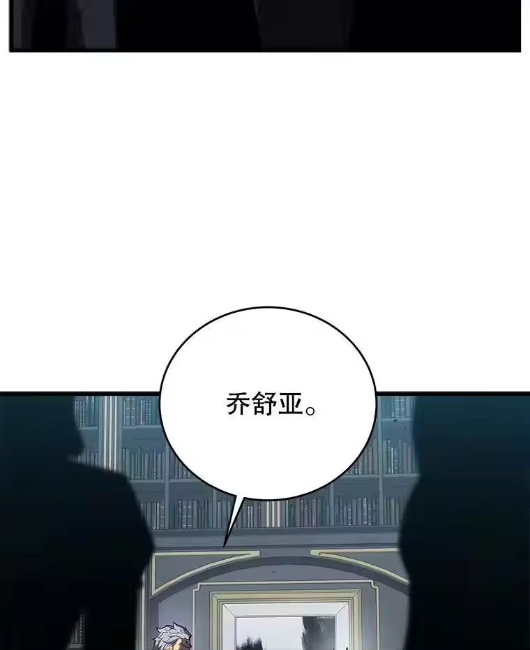 第252页
