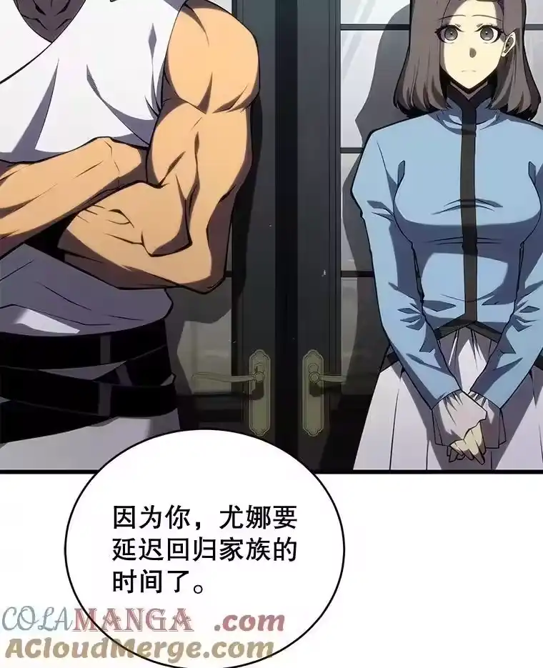 第258页