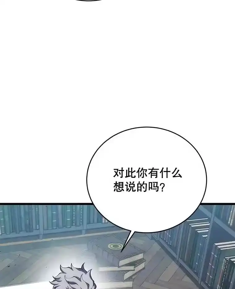 第260页