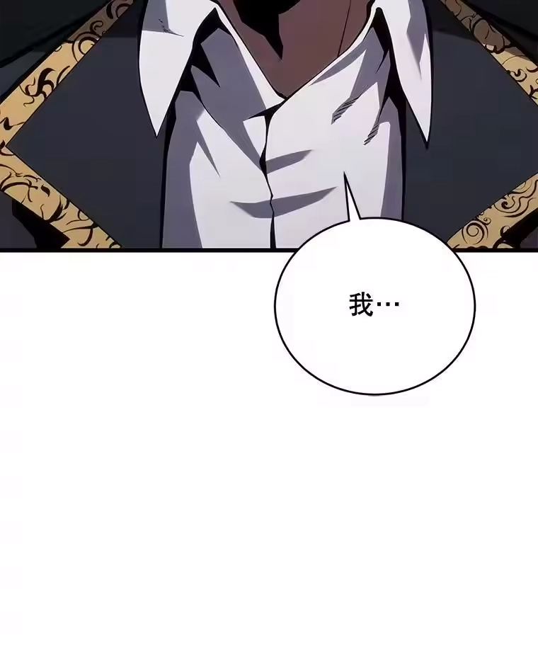 第268页