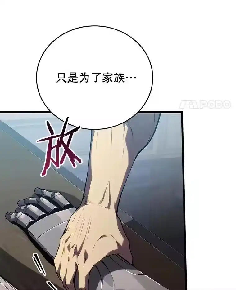 第270页
