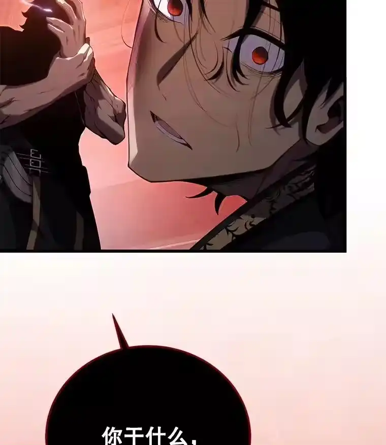 第280页