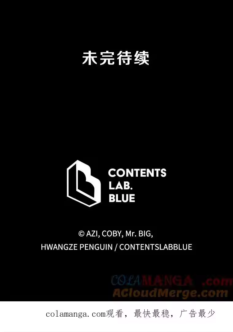 第290页