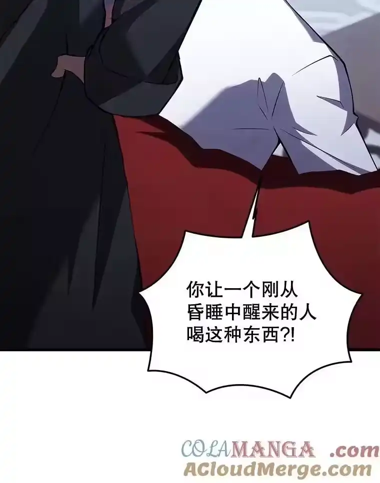 第186页