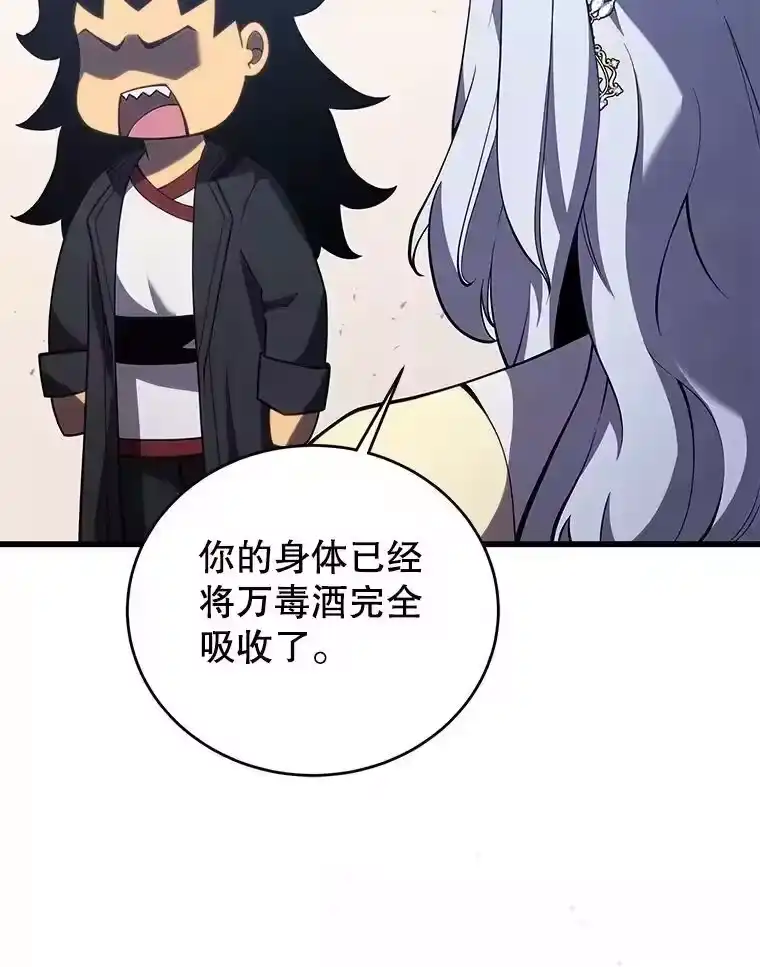 第190页