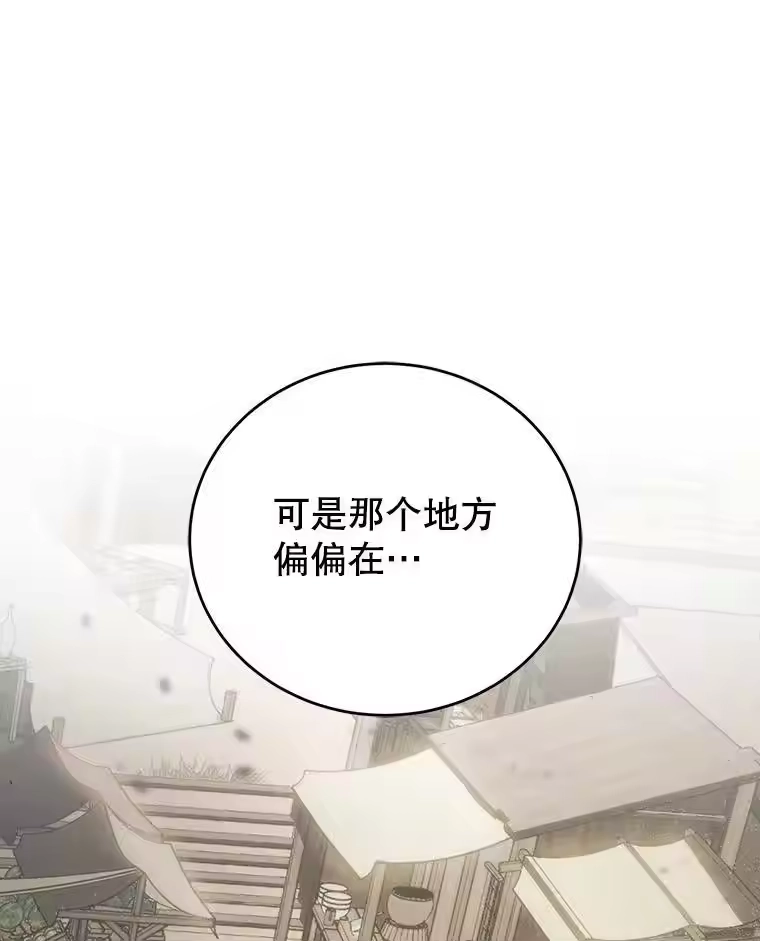第214页