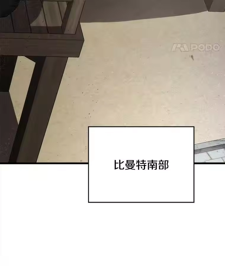 第220页