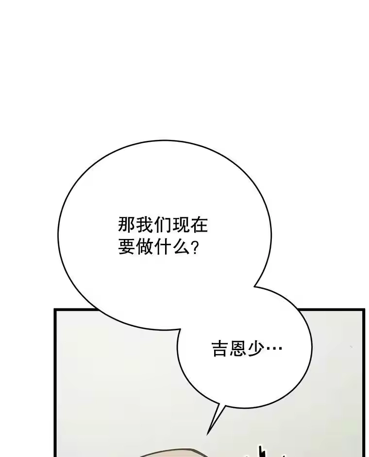 第230页