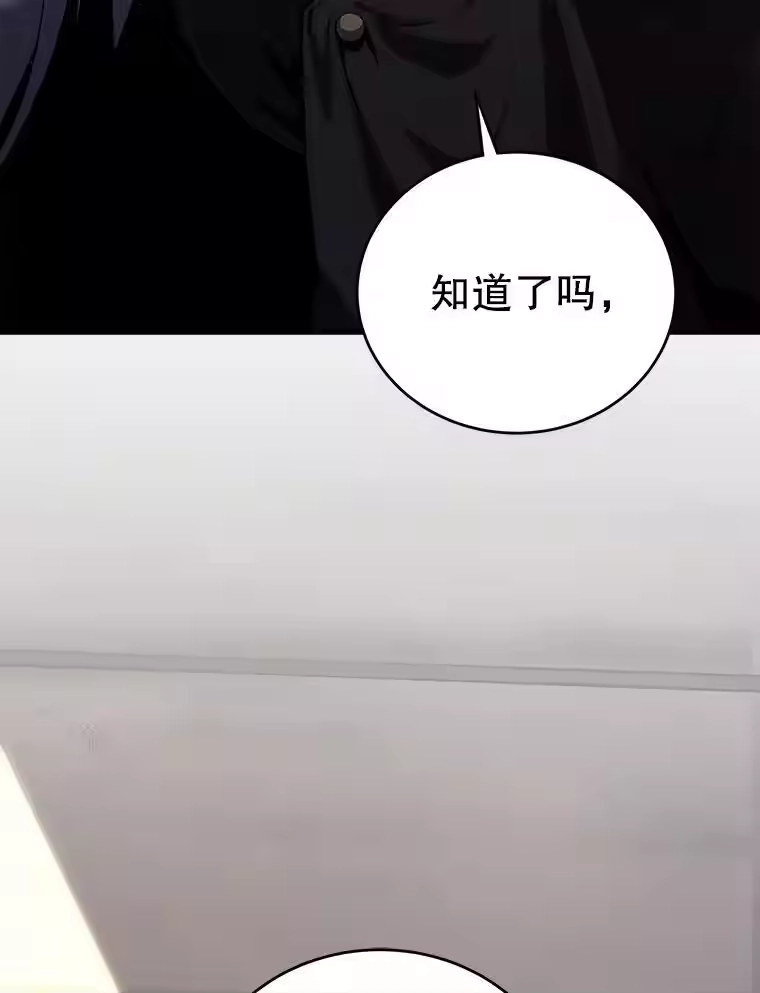 第248页