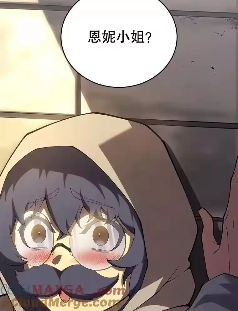 第250页