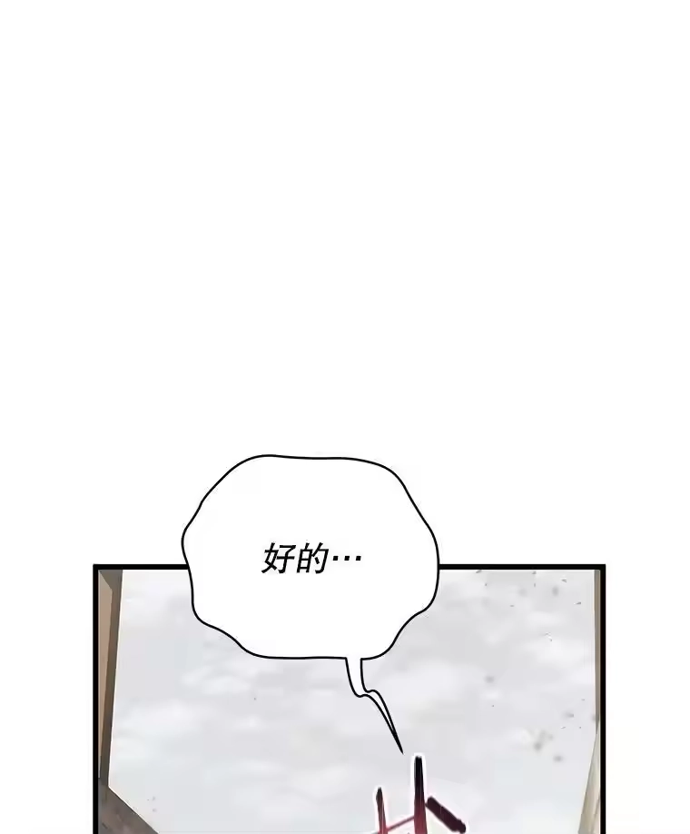第254页