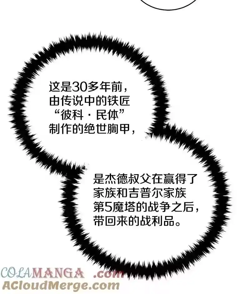 第182页