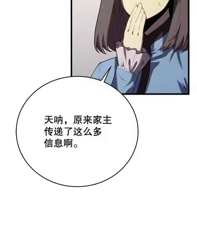第190页