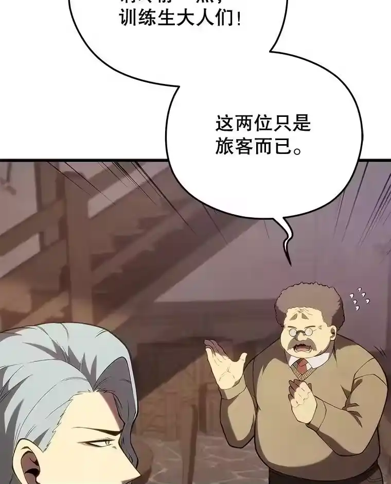 第200页