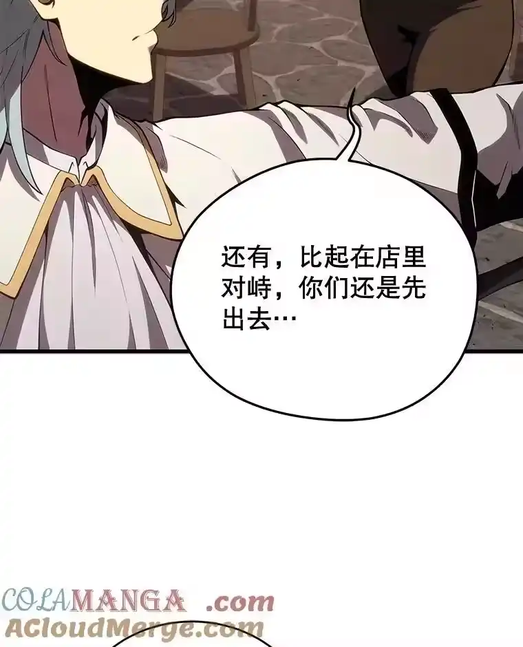 第202页