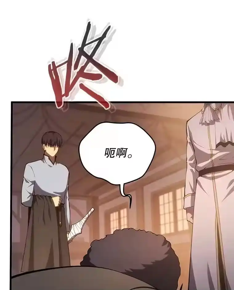 第208页