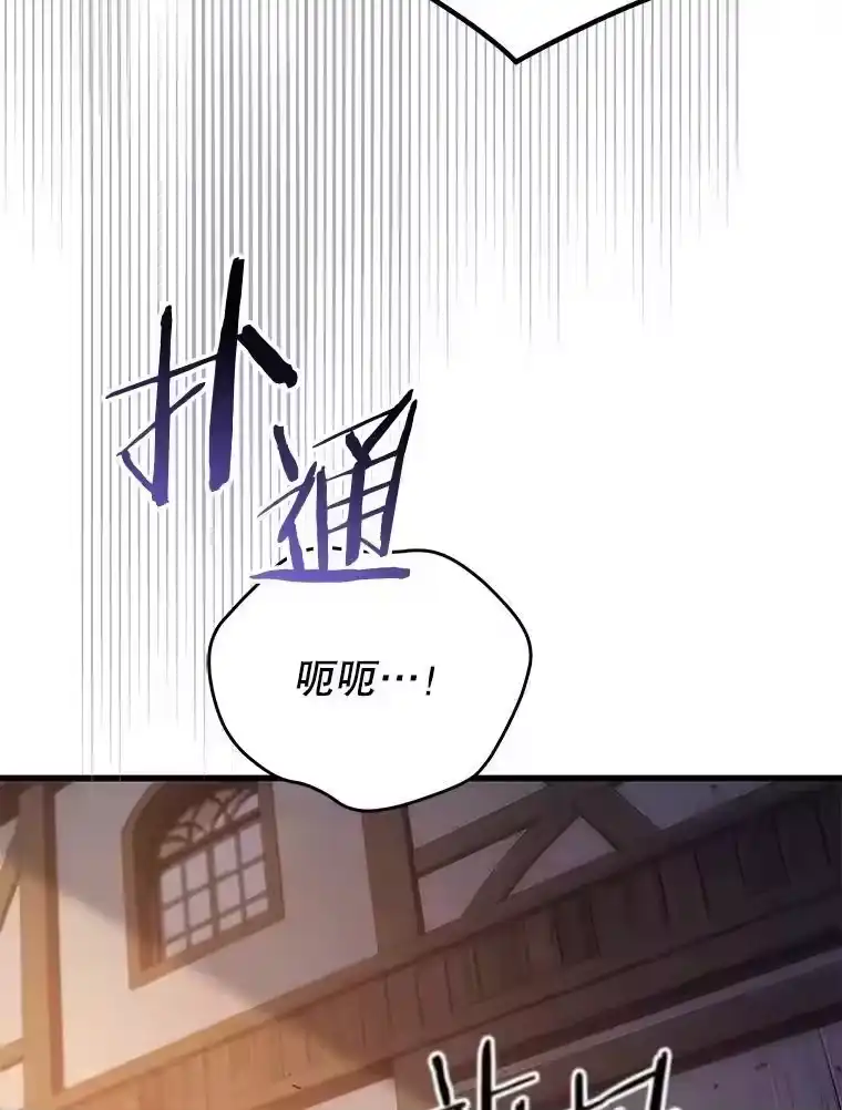 第220页
