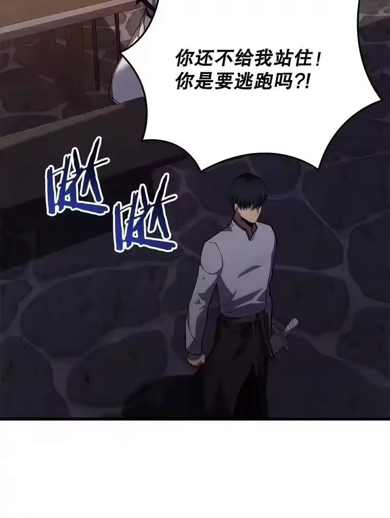 第228页
