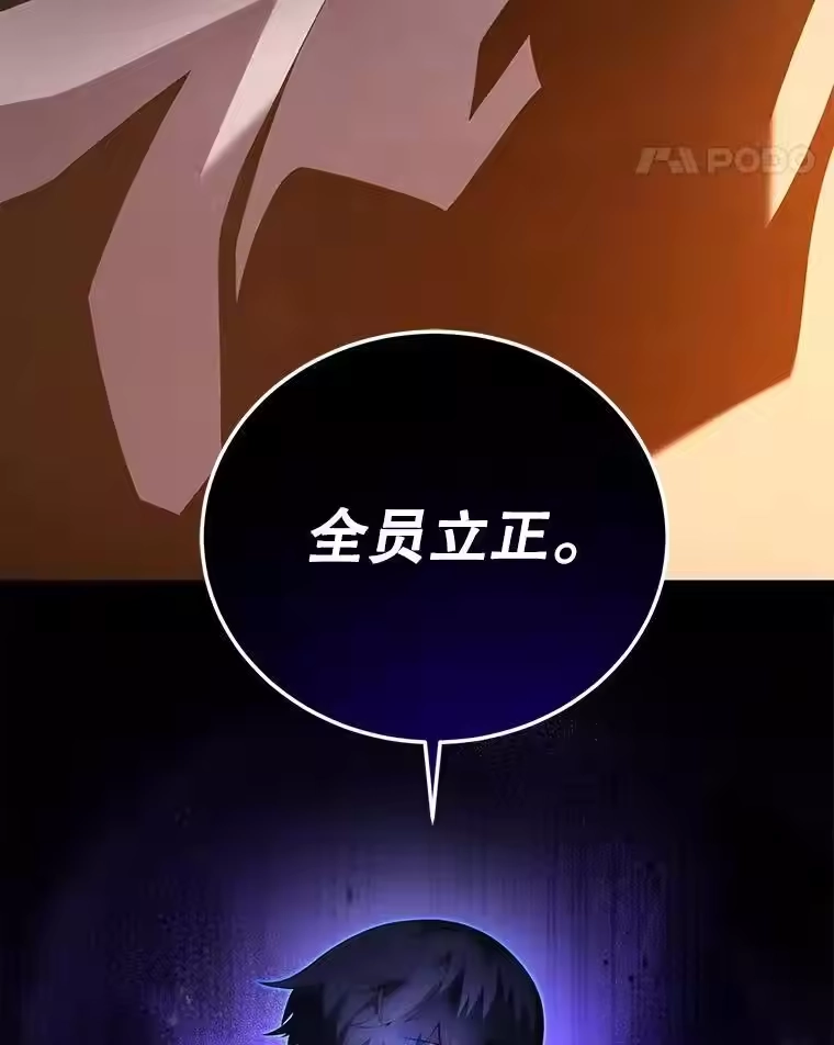 第244页