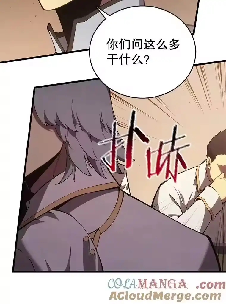 第186页