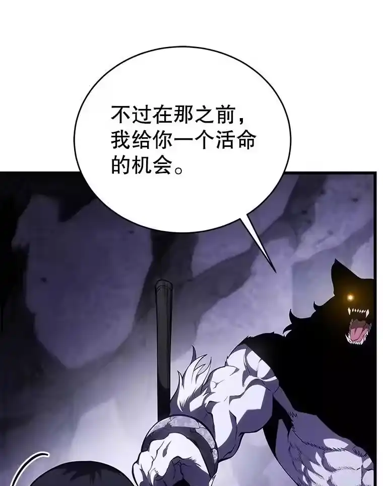 第206页