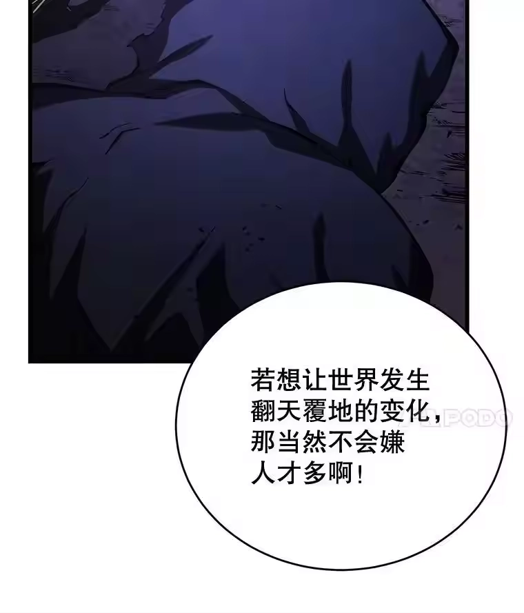 第230页