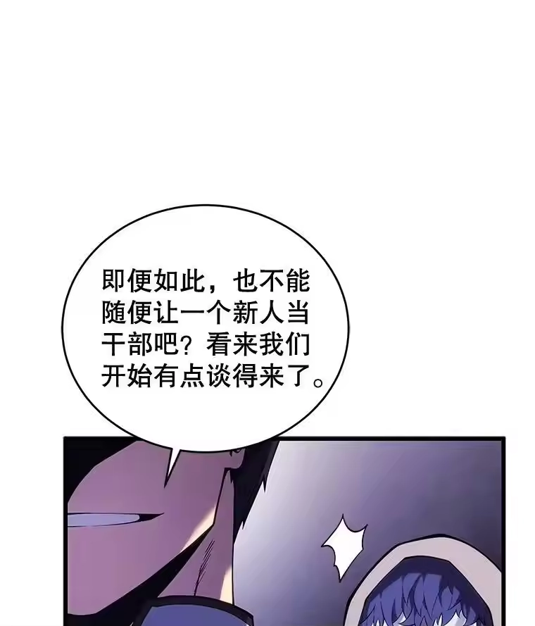 第232页