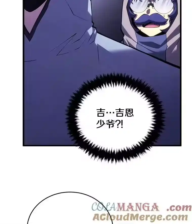 第234页